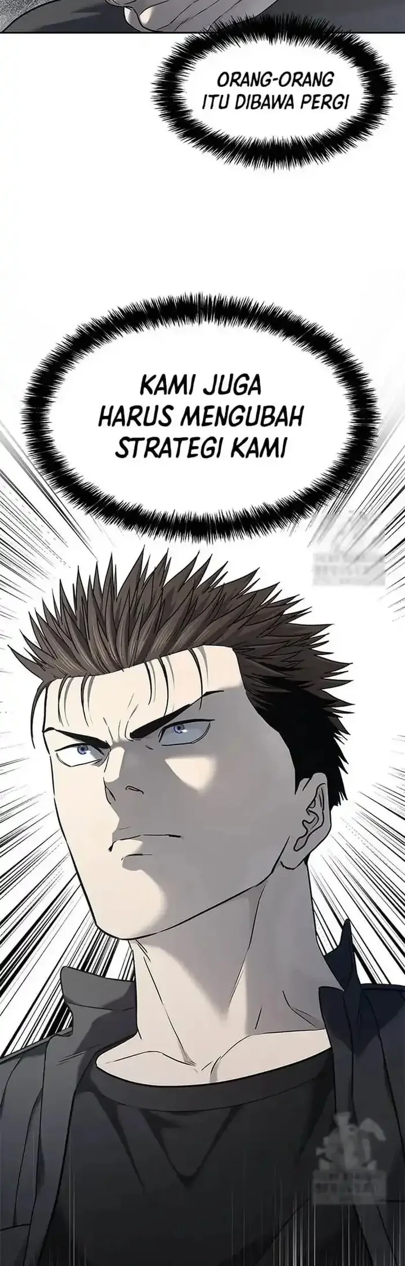 God of Blackfield Chapter 216 Gambar 6