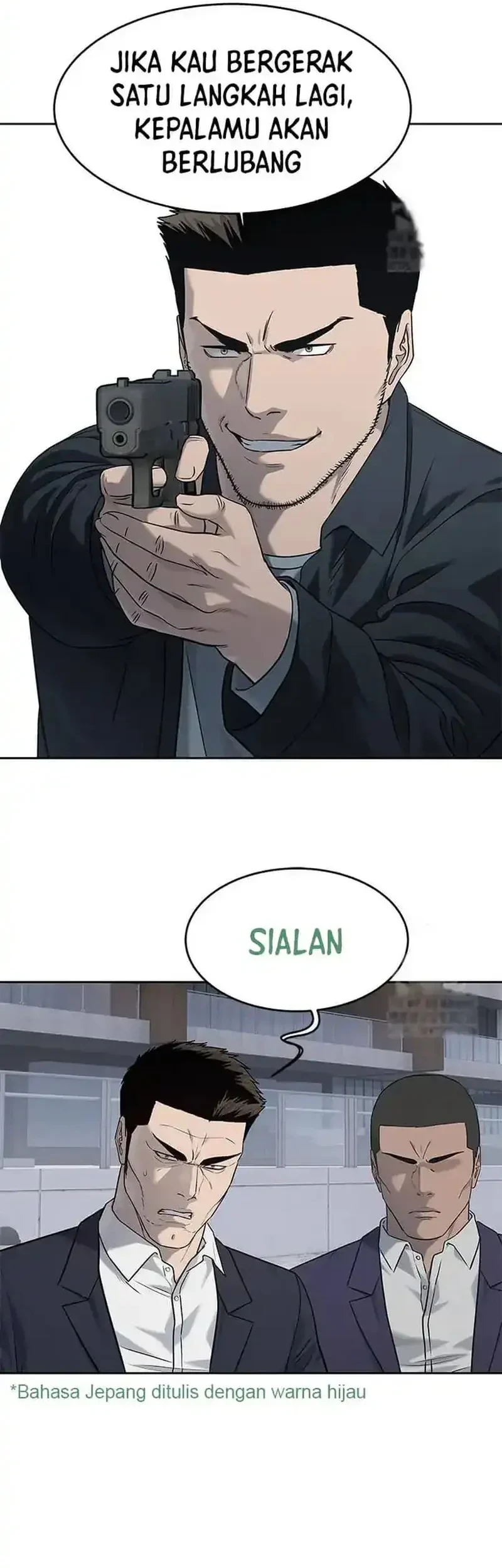 God of Blackfield Chapter 219 Gambar 5