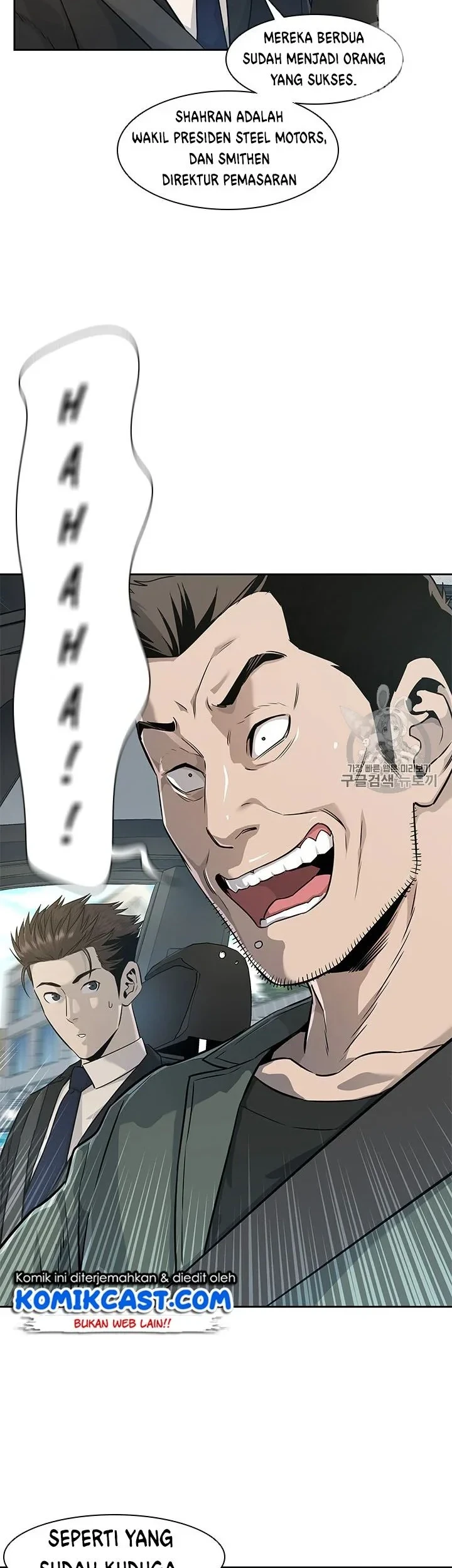 God of Blackfield Chapter 22 Gambar 4