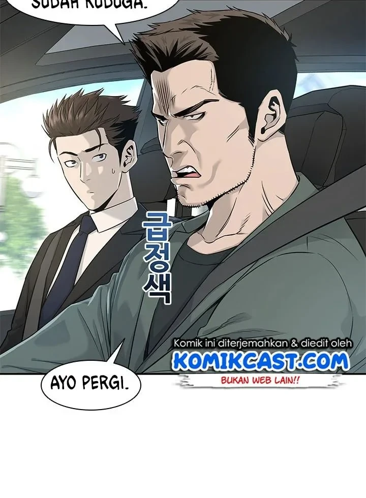 God of Blackfield Chapter 22 Gambar 5