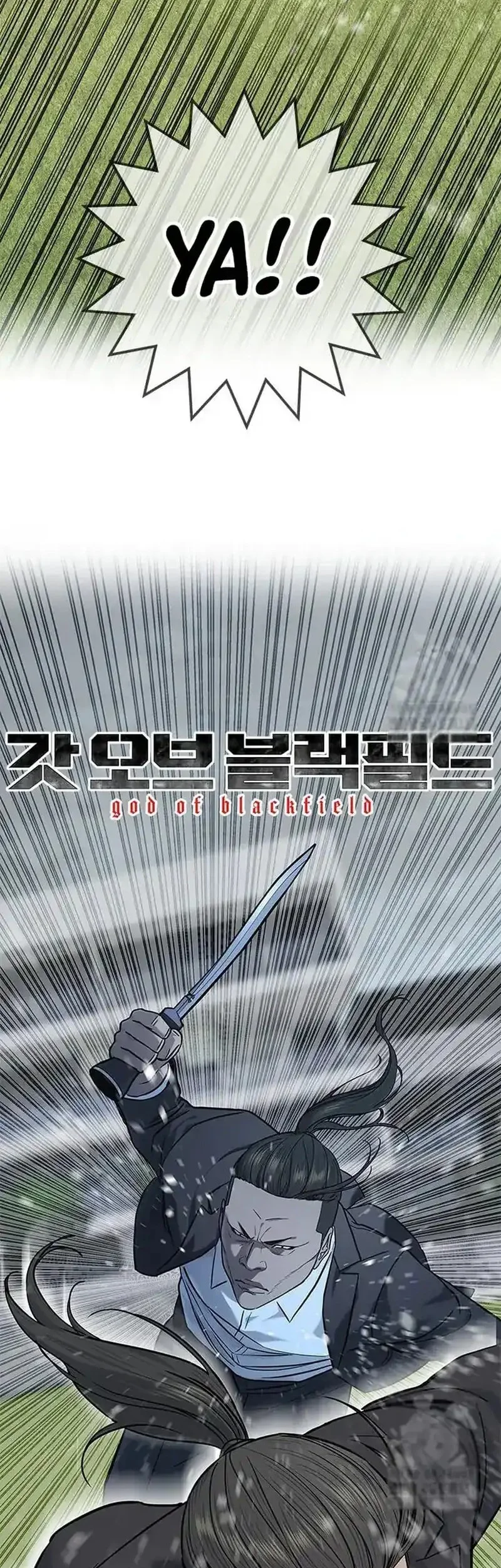God of Blackfield Chapter 221 Gambar 5