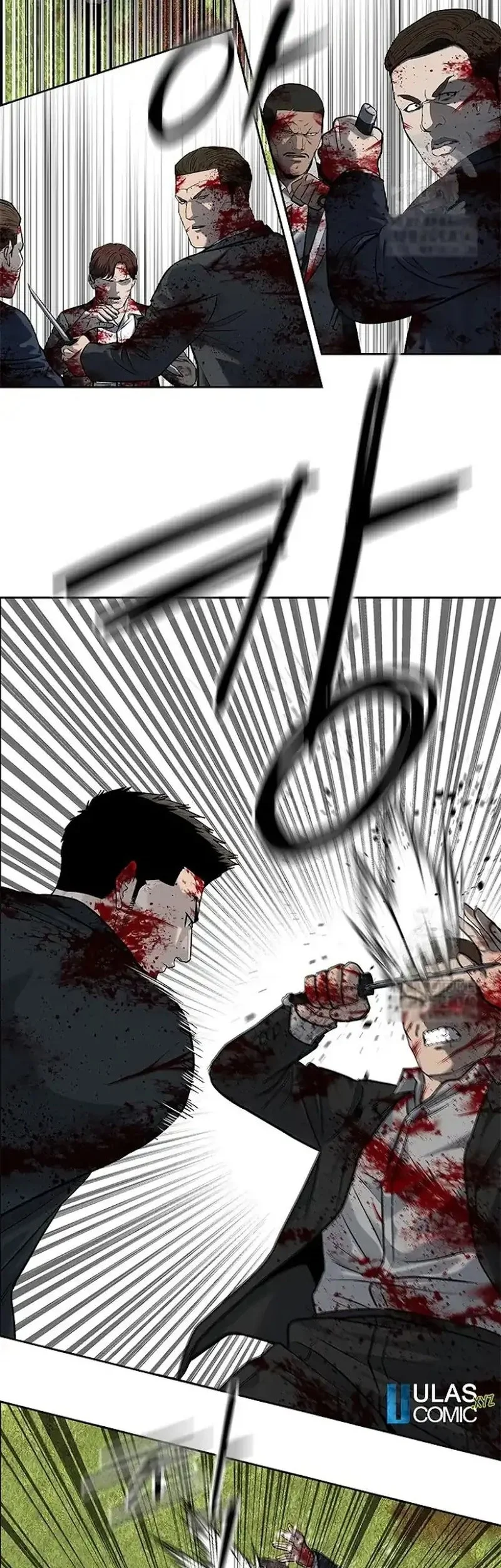 God of Blackfield Chapter 224 Gambar 4