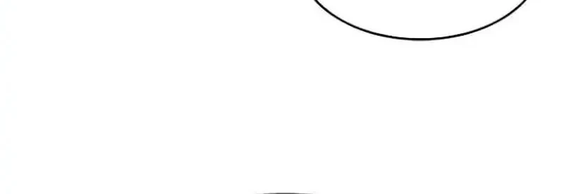 God of Blackfield Chapter 226 Gambar 8