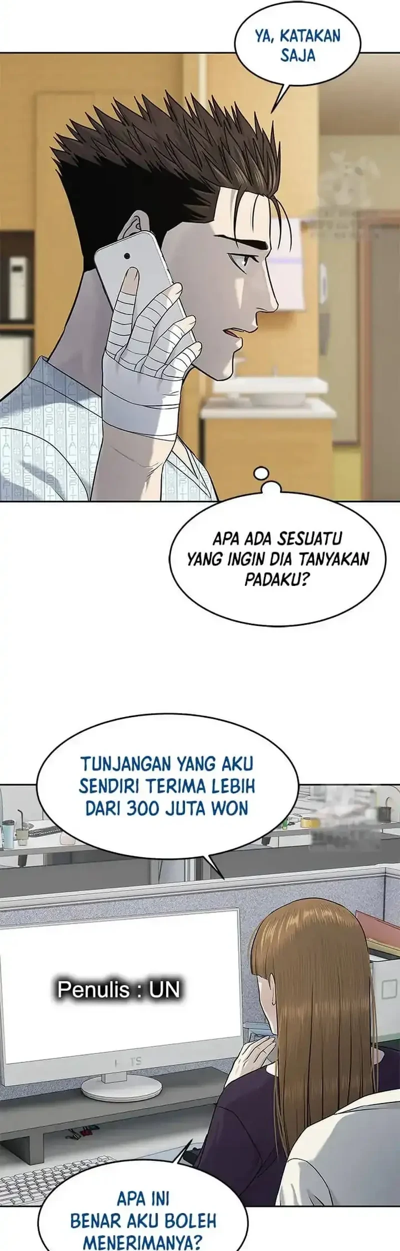 God of Blackfield Chapter 229 Gambar 5