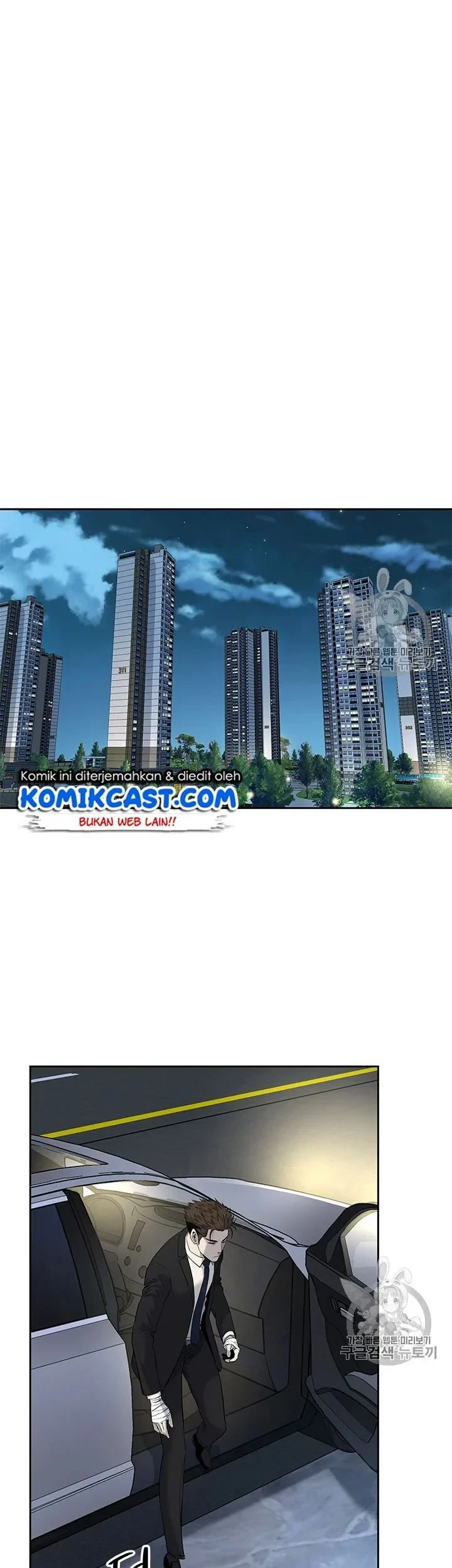 God of Blackfield Chapter 23 Gambar 4