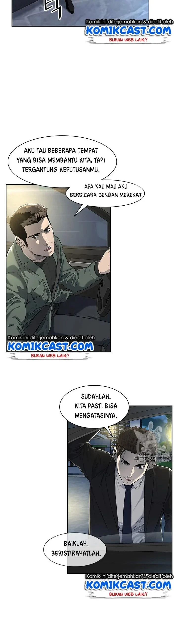 God of Blackfield Chapter 23 Gambar 5