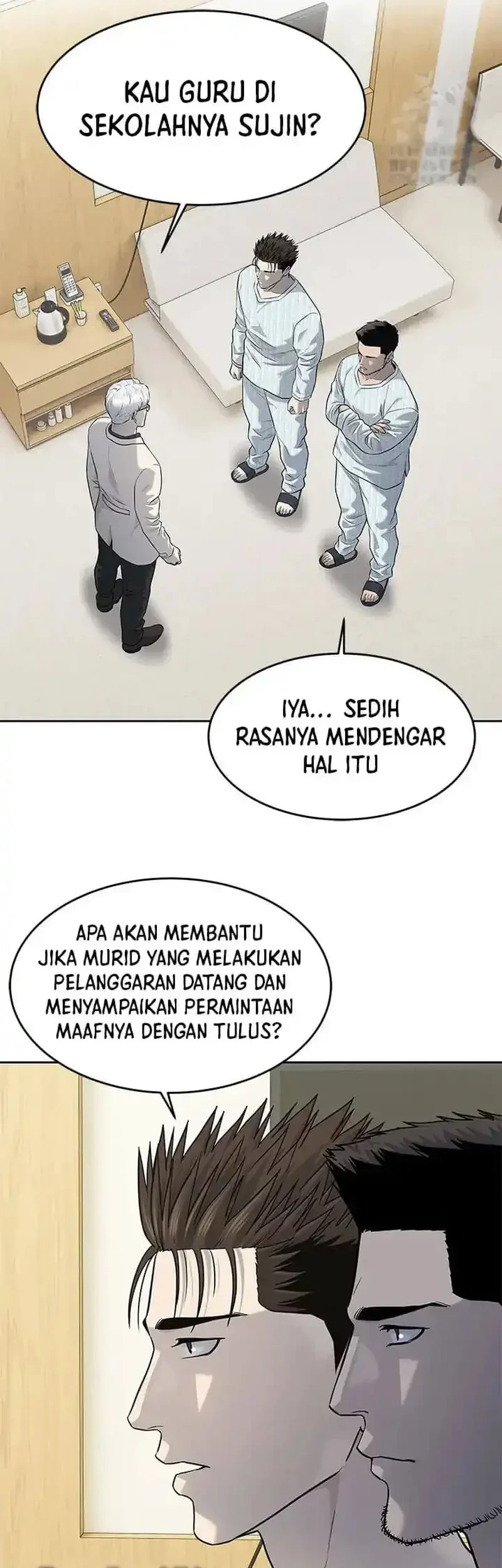 God of Blackfield Chapter 230 Gambar 5