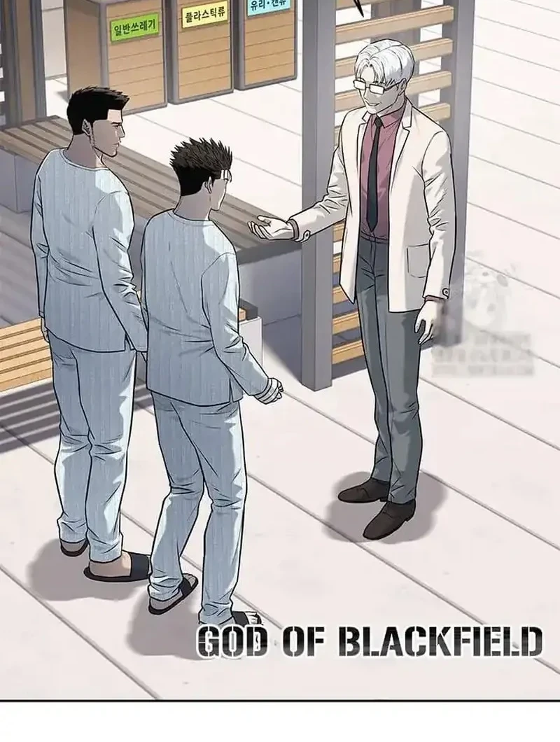 God of Blackfield Chapter 233 Gambar 4