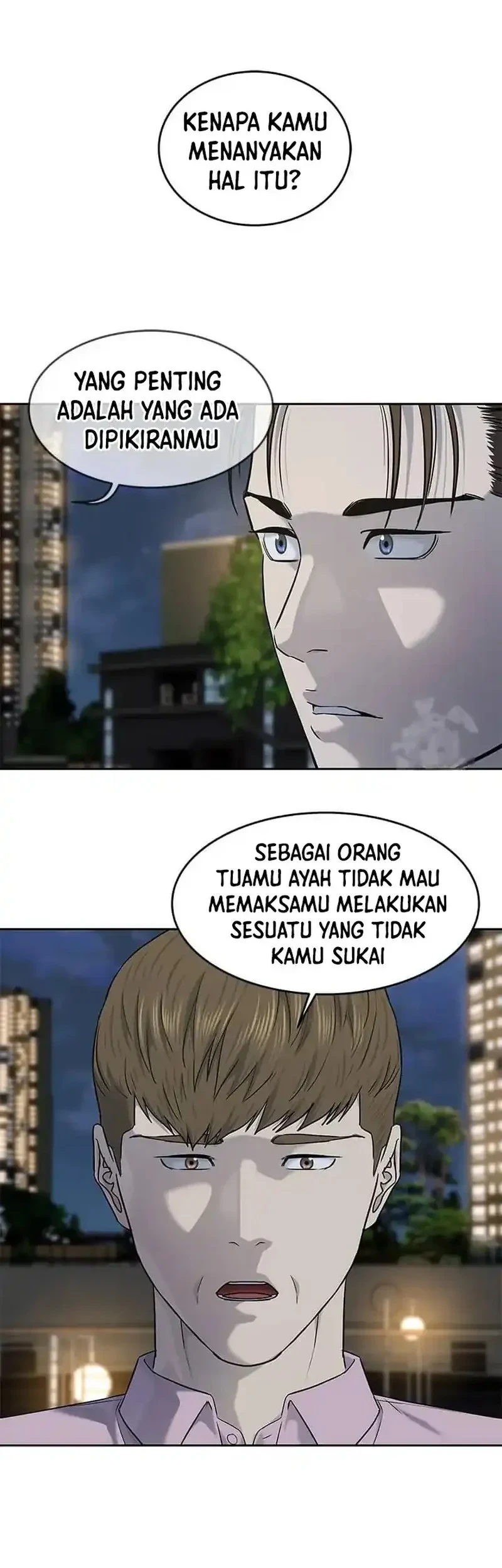 God of Blackfield Chapter 234 Gambar 5