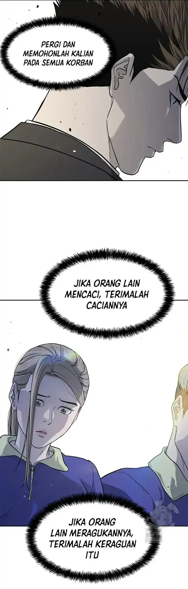God of Blackfield Chapter 235 Gambar 5