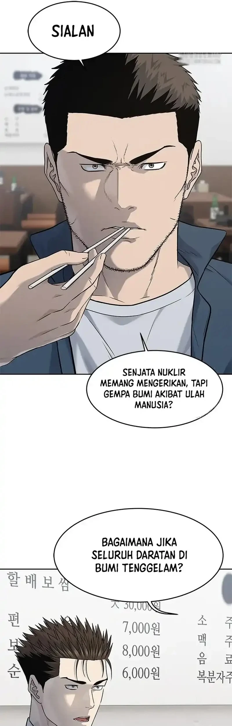 God of Blackfield Chapter 238 Gambar 5