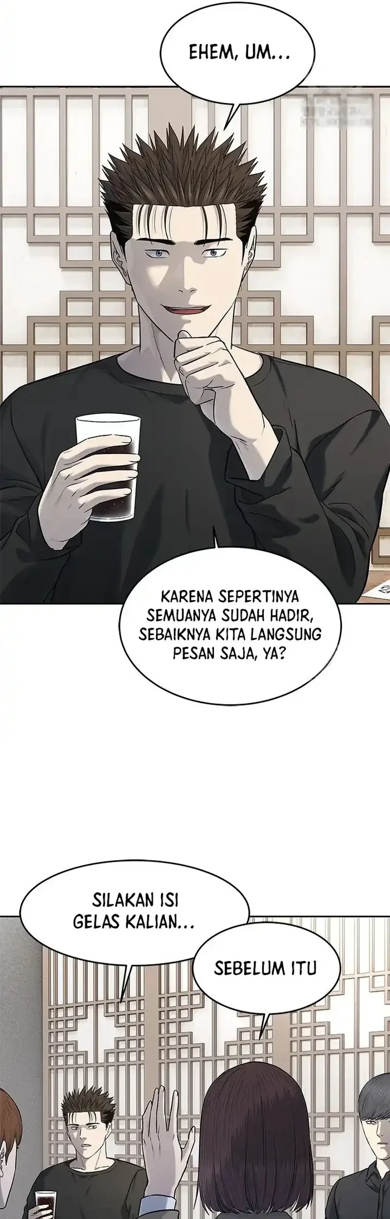 God of Blackfield Chapter 239 Gambar 5