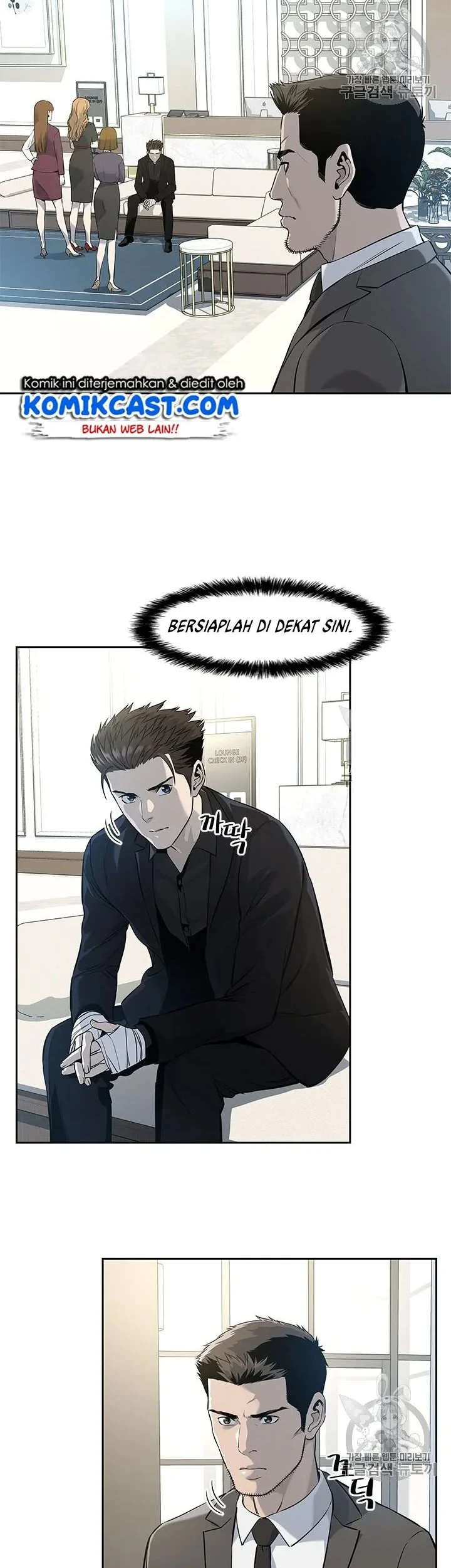 God of Blackfield Chapter 24 Gambar 4