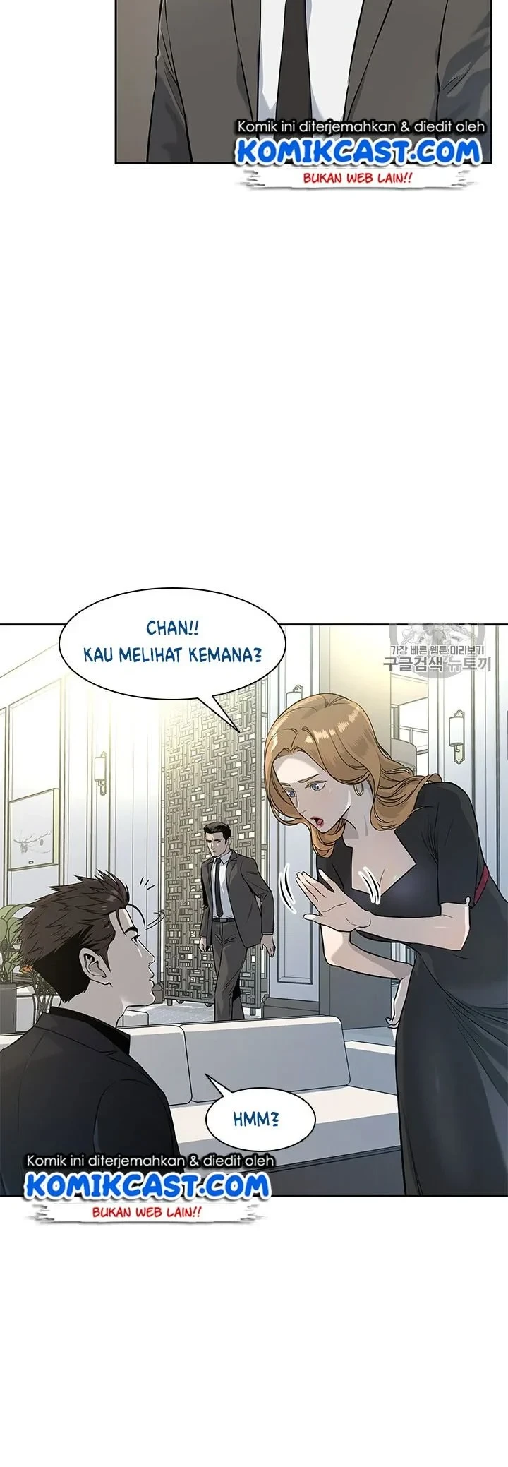 God of Blackfield Chapter 24 Gambar 5
