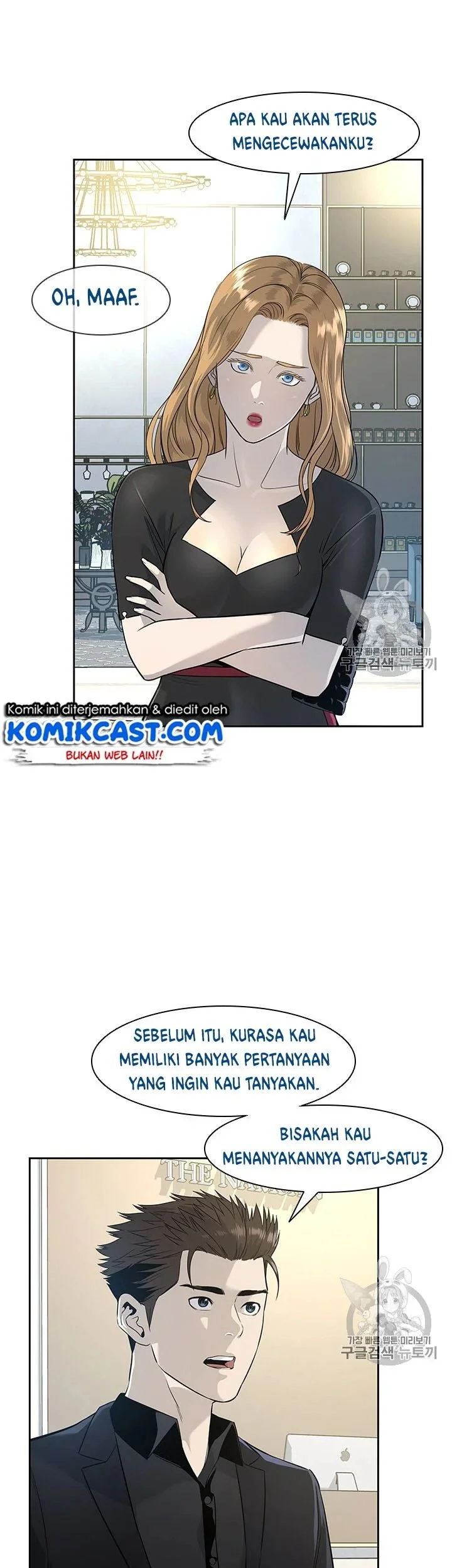 God of Blackfield Chapter 24 Gambar 6