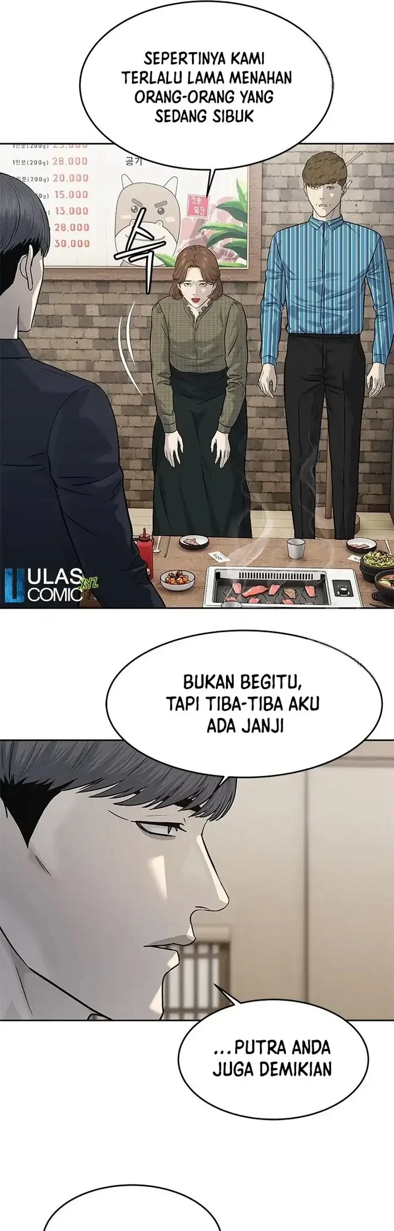 God of Blackfield Chapter 240 Gambar 5