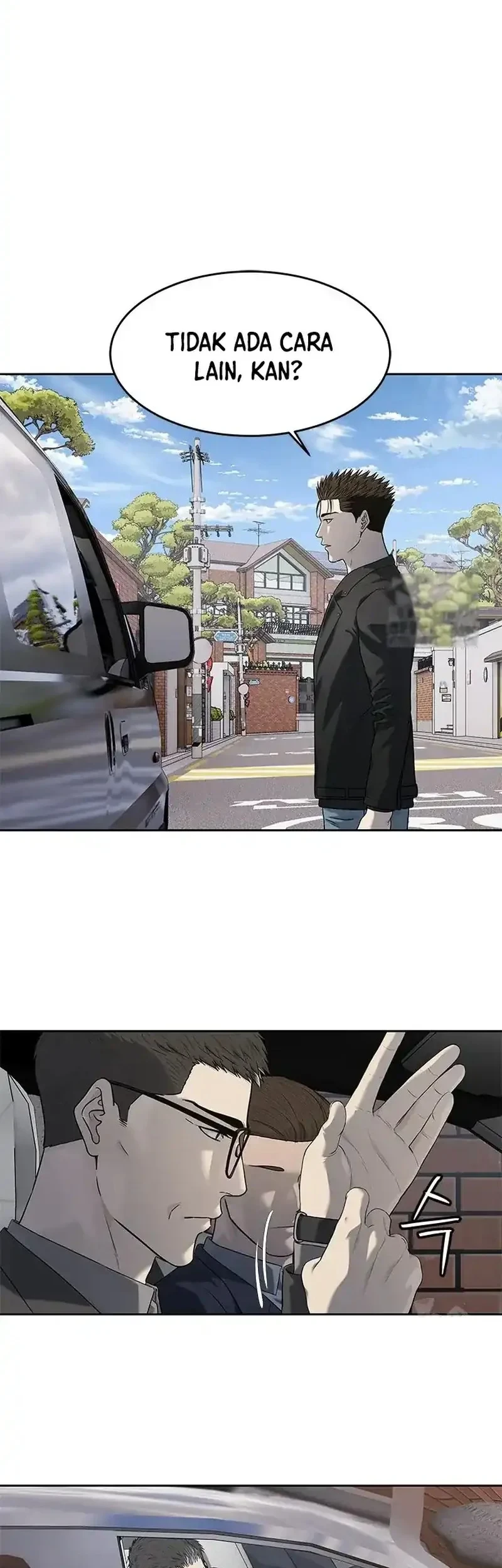 God of Blackfield Chapter 241 Gambar 5