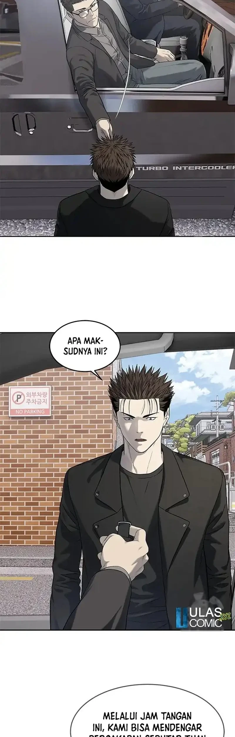 God of Blackfield Chapter 241 Gambar 6