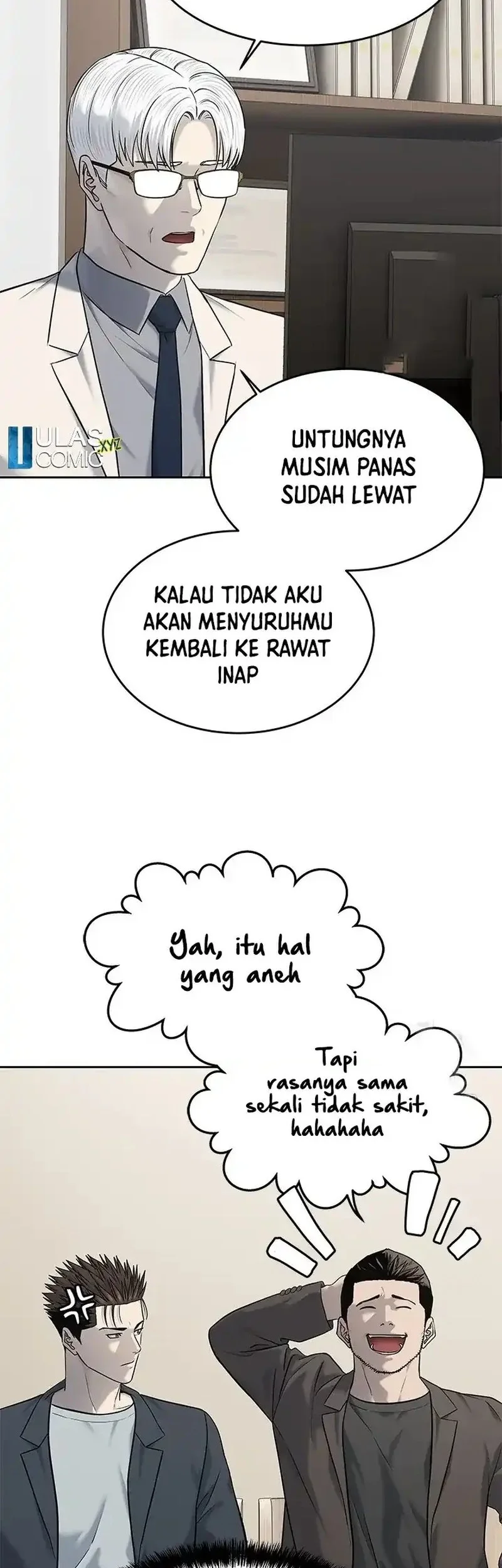 God of Blackfield Chapter 247 Gambar 6