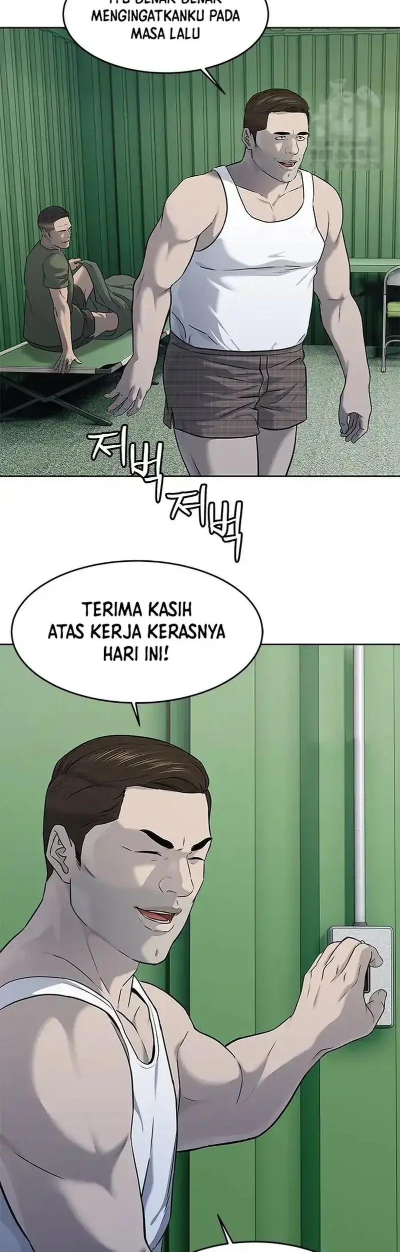 God of Blackfield Chapter 254 Gambar 7