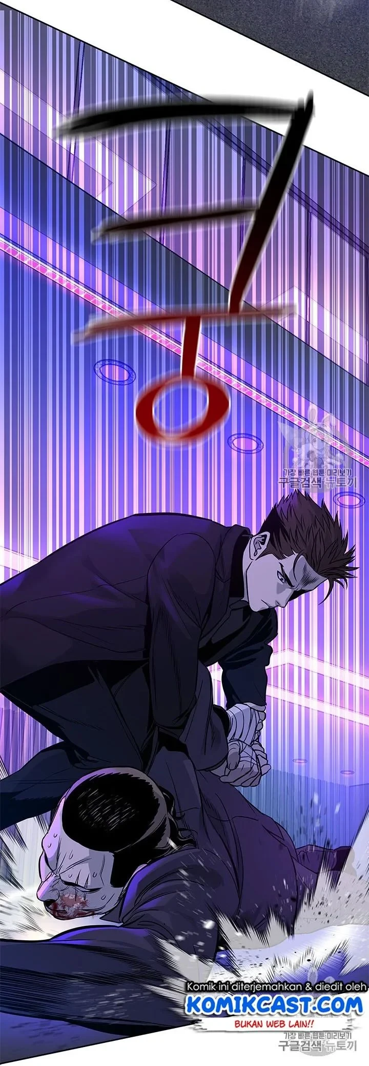 God of Blackfield Chapter 26 Gambar 8