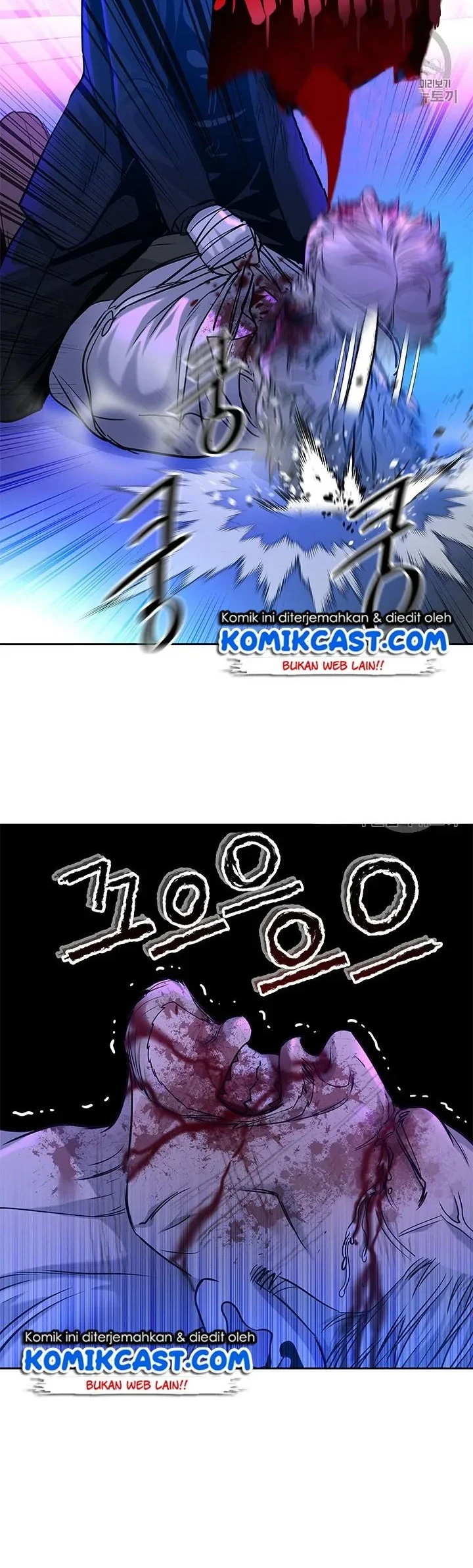 God of Blackfield Chapter 27 Gambar 4