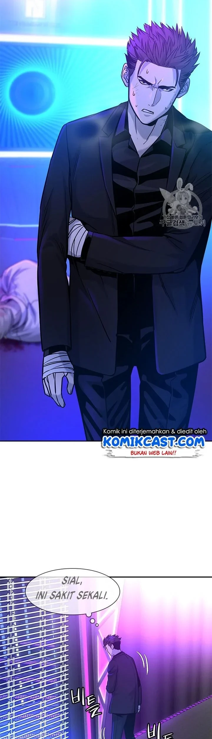 God of Blackfield Chapter 27 Gambar 6