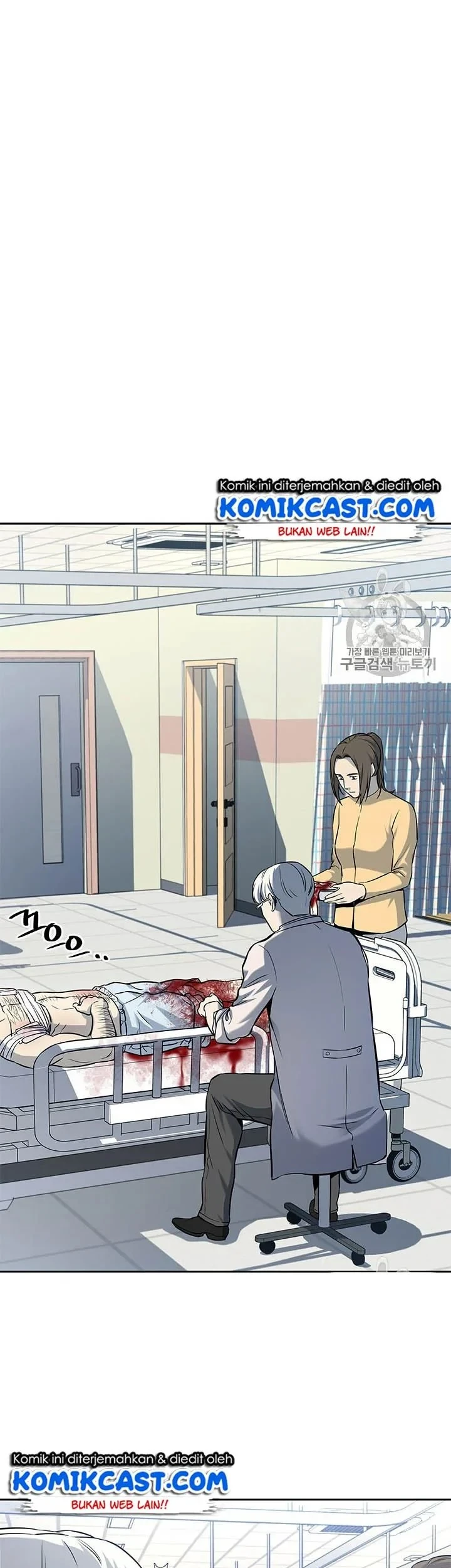 God of Blackfield Chapter 29 Gambar 4