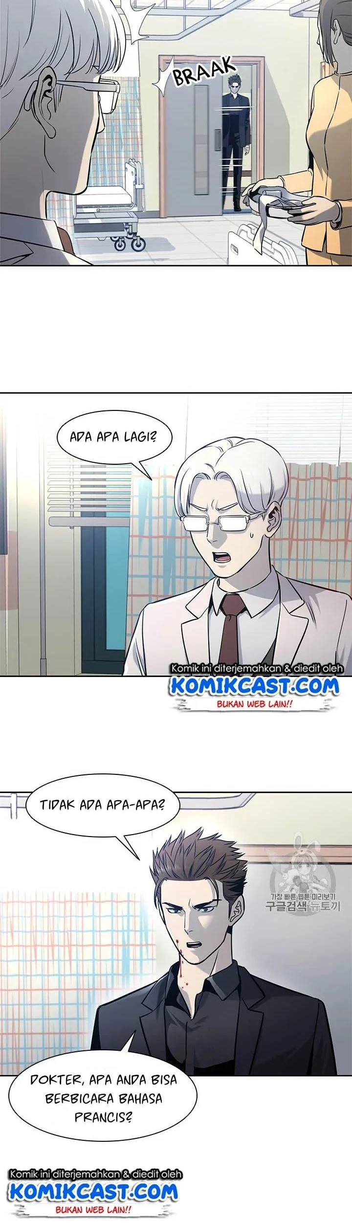 God of Blackfield Chapter 29 Gambar 5