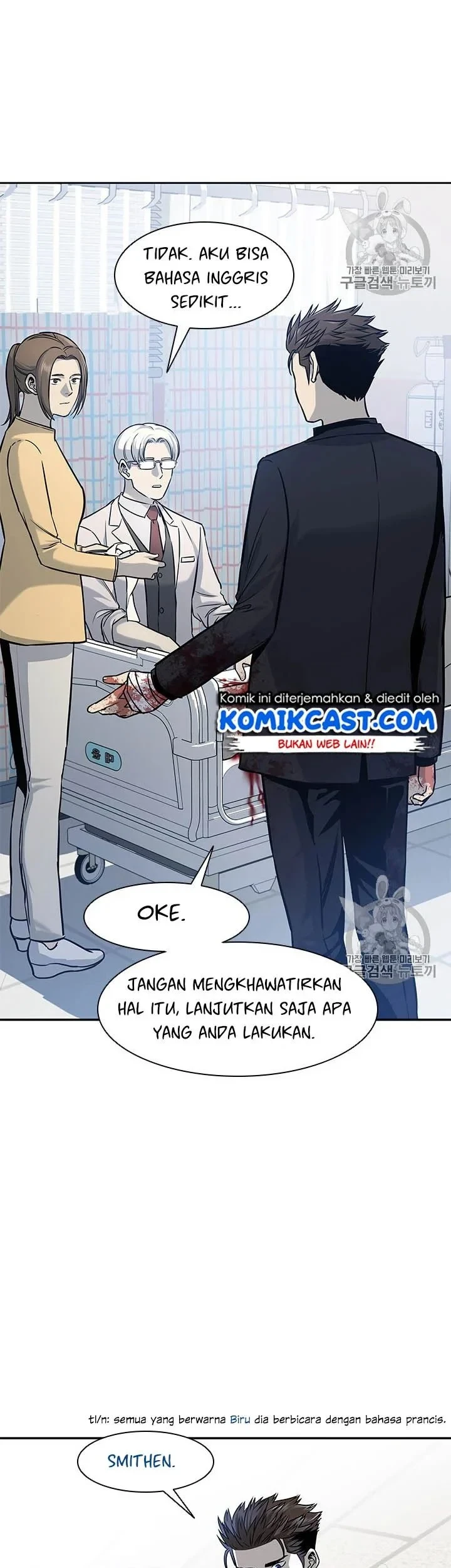 God of Blackfield Chapter 29 Gambar 6