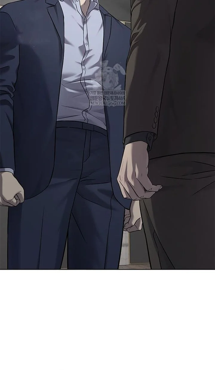 God of Blackfield Chapter 299 Gambar 6