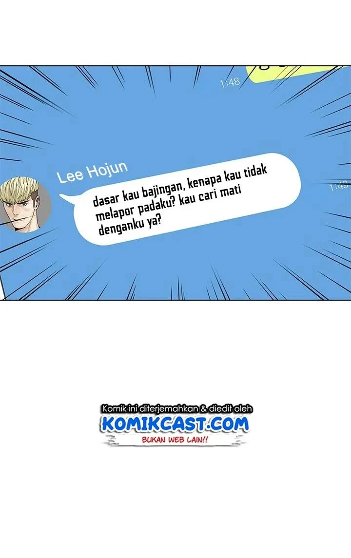 God of Blackfield Chapter 3 Gambar 5