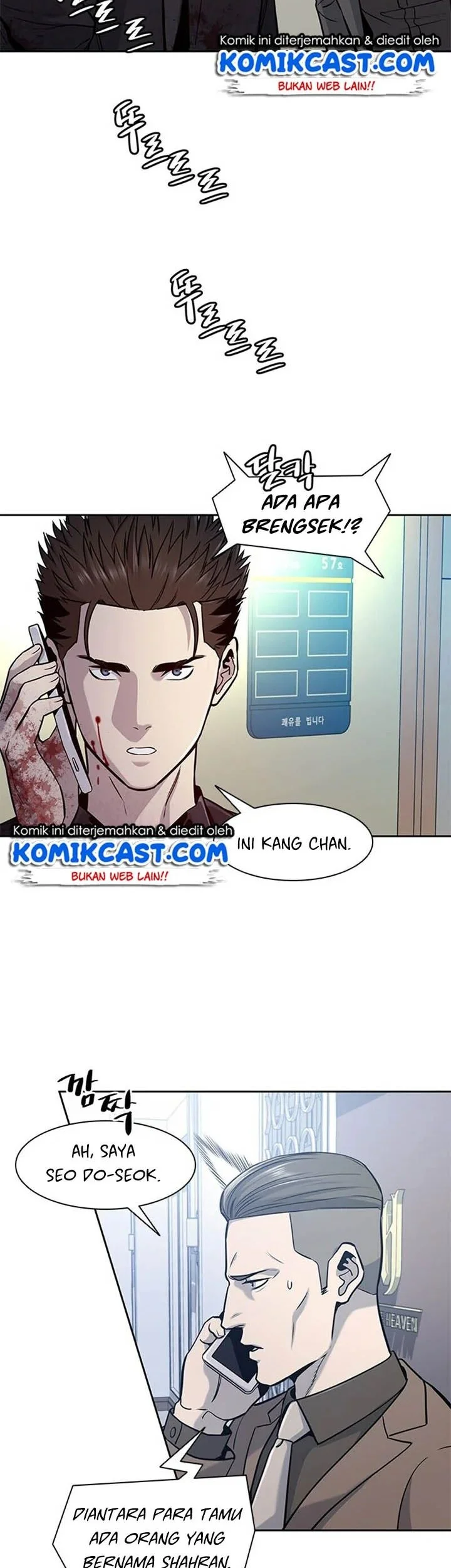 God of Blackfield Chapter 30 Gambar 4
