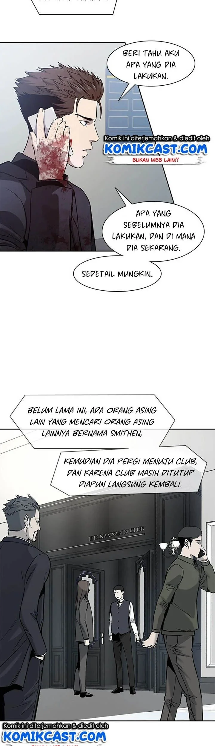 God of Blackfield Chapter 30 Gambar 5