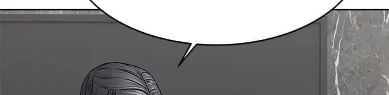 God of Blackfield Chapter 301 Gambar 5