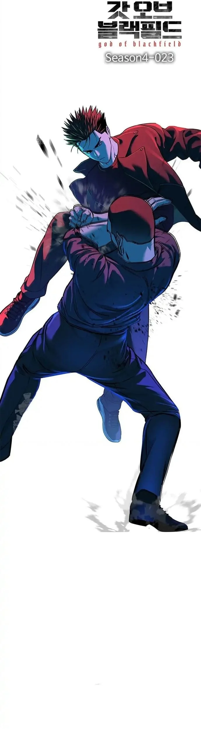 God of Blackfield Chapter 303 Gambar 4