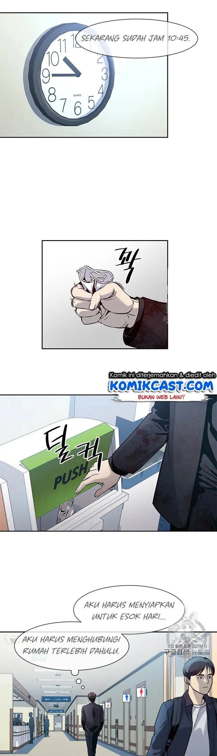 God of Blackfield Chapter 31 Gambar 5