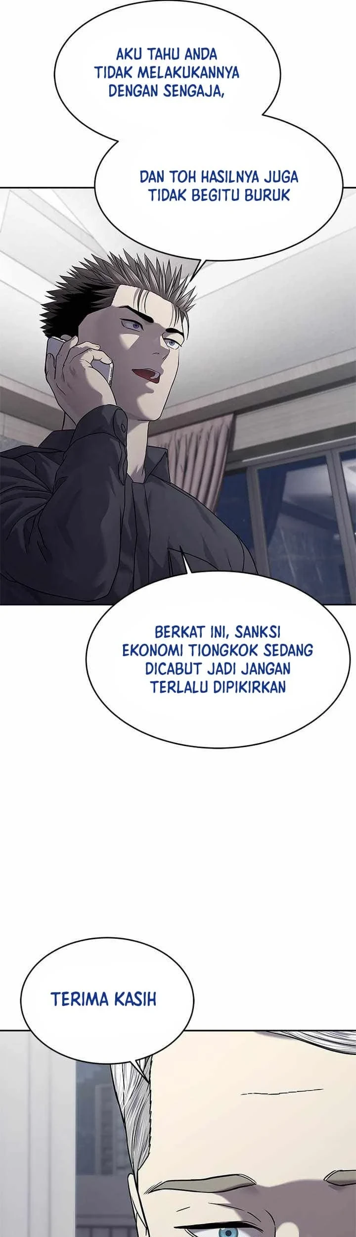 God of Blackfield Chapter 317 Gambar 6