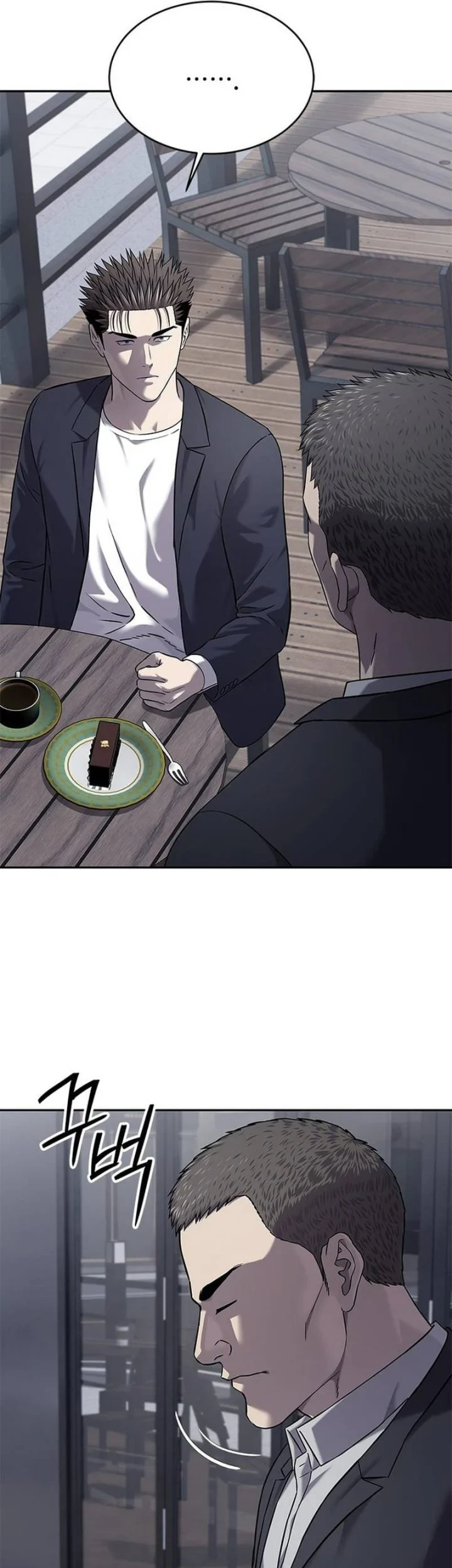 God of Blackfield Chapter 318 Gambar 5