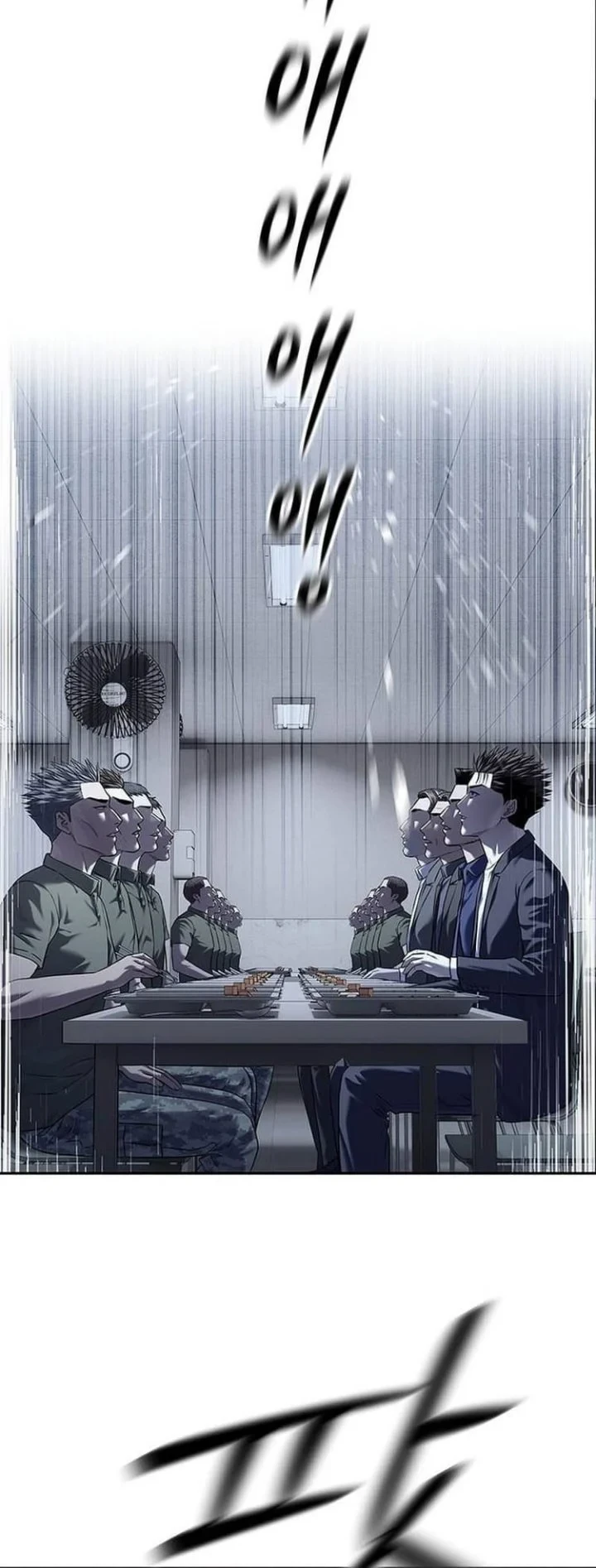 God of Blackfield Chapter 319 Gambar 5