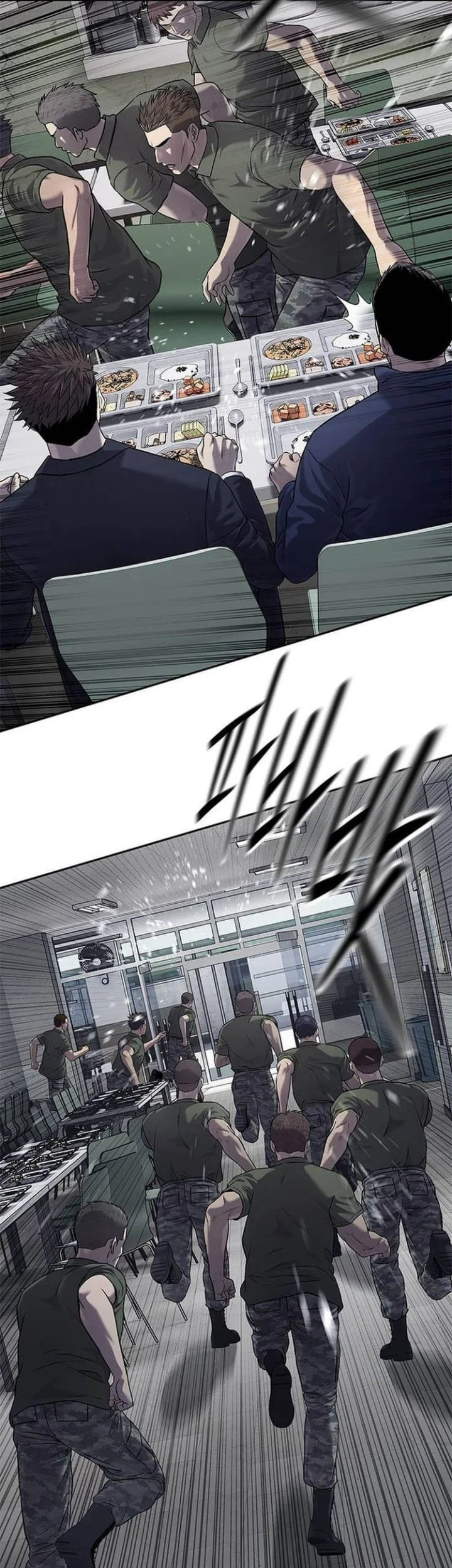 God of Blackfield Chapter 319 Gambar 6