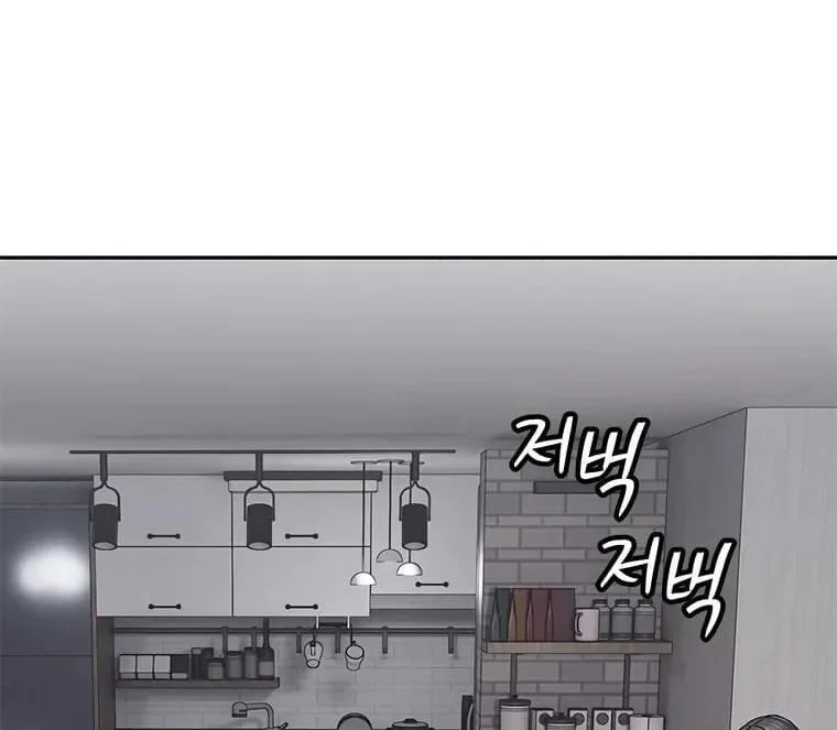 God of Blackfield Chapter 320 Gambar 5