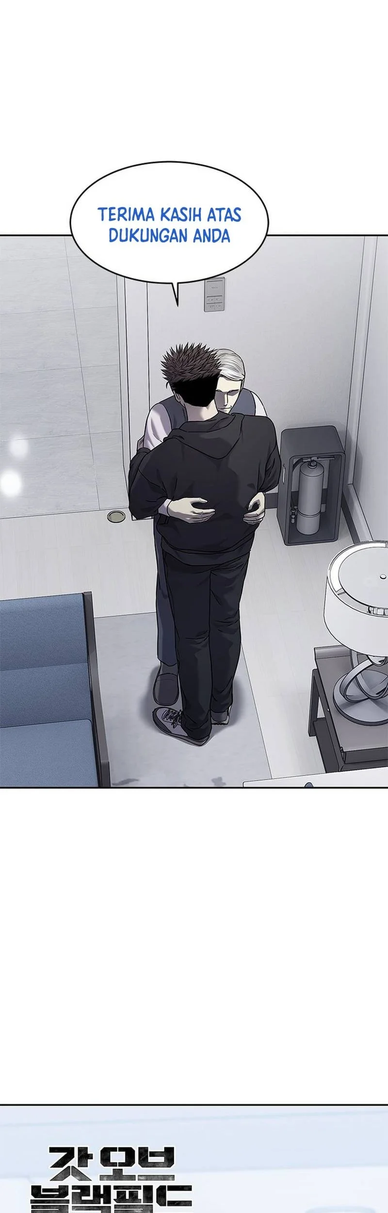God of Blackfield Chapter 323 Gambar 7