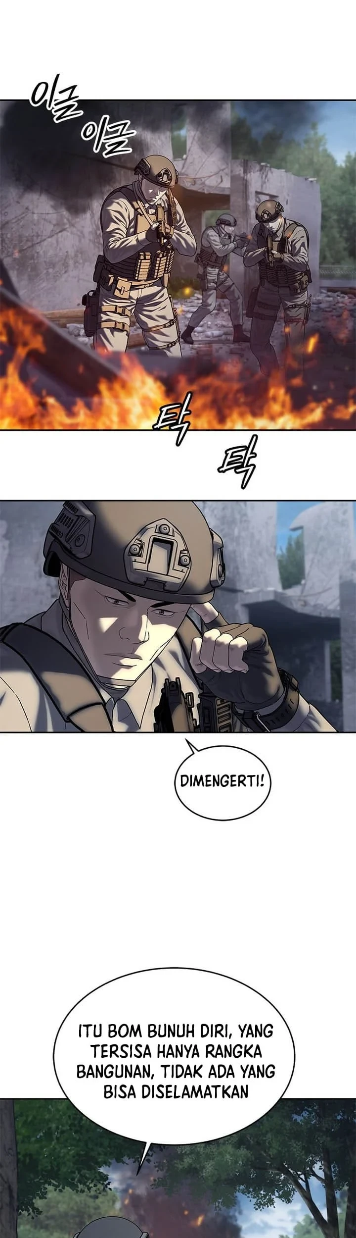 God of Blackfield Chapter 325 Gambar 6