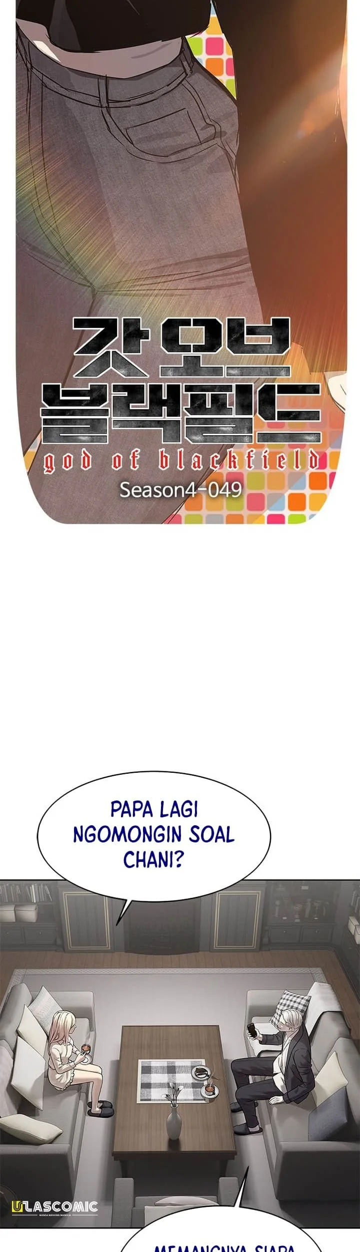 God of Blackfield Chapter 329 Gambar 4