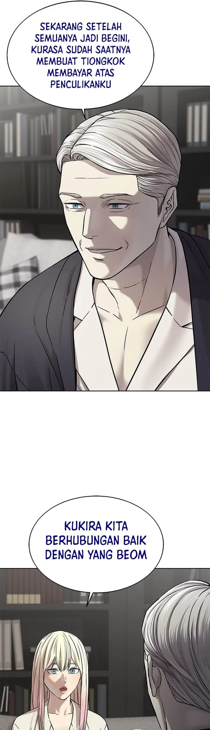 God of Blackfield Chapter 329 Gambar 6