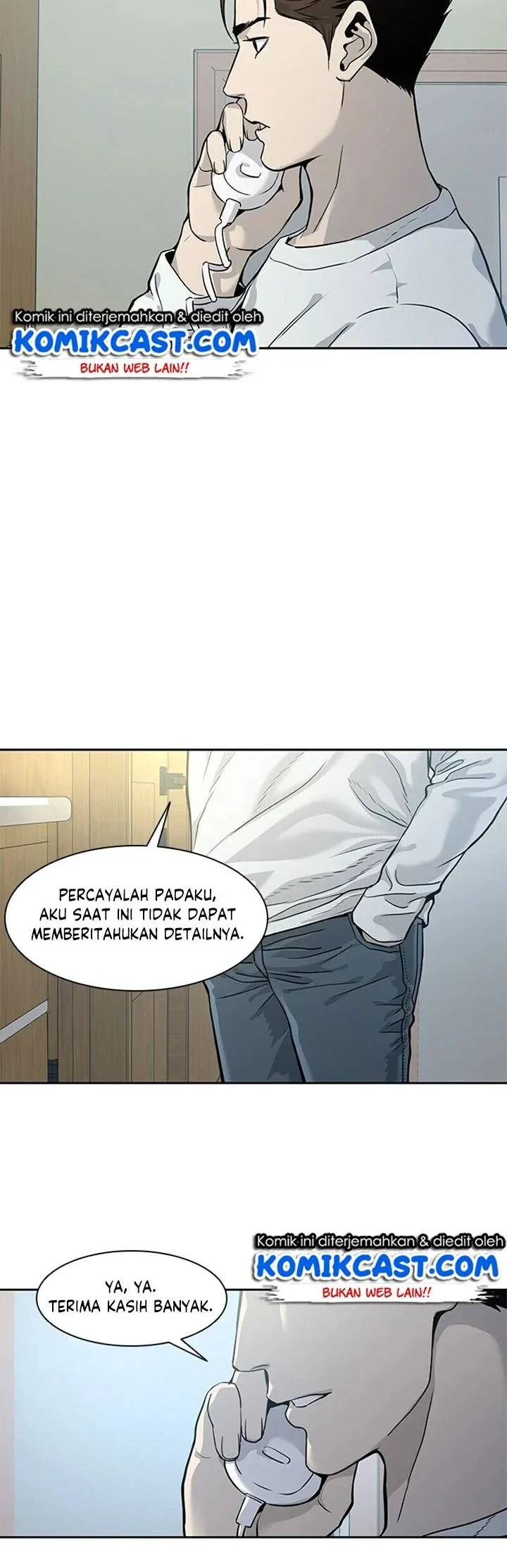 God of Blackfield Chapter 34 Gambar 5