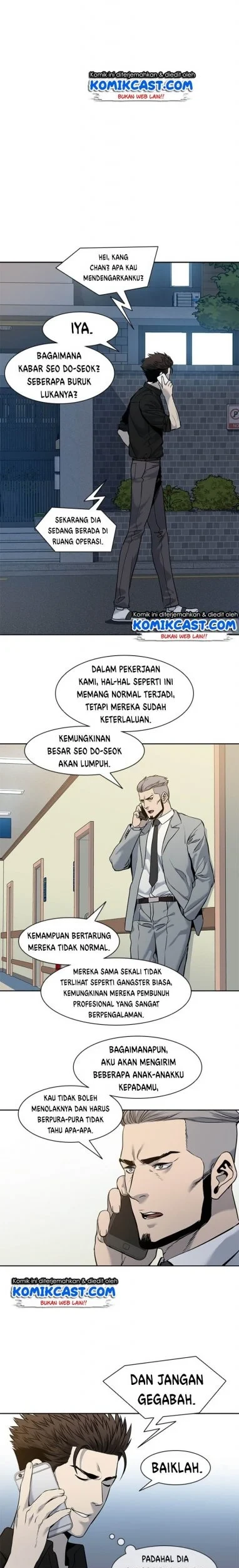 God of Blackfield Chapter 45 Gambar 4