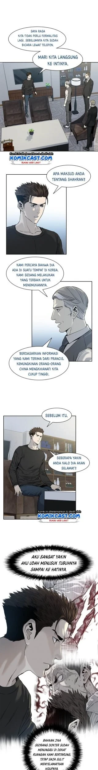 God of Blackfield Chapter 46 Gambar 4