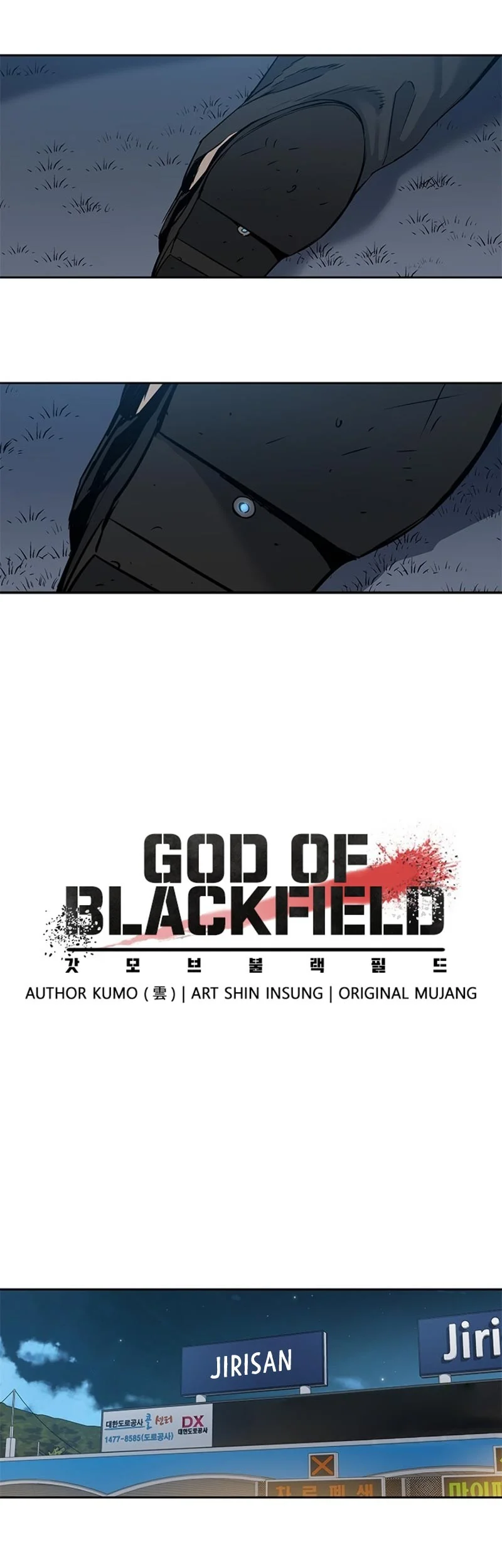 God of Blackfield Chapter 53 Gambar 5